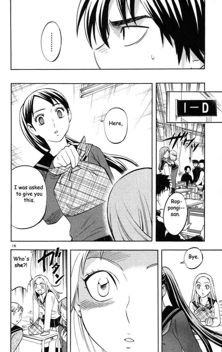 Kekkaishi chapter 148 page 16