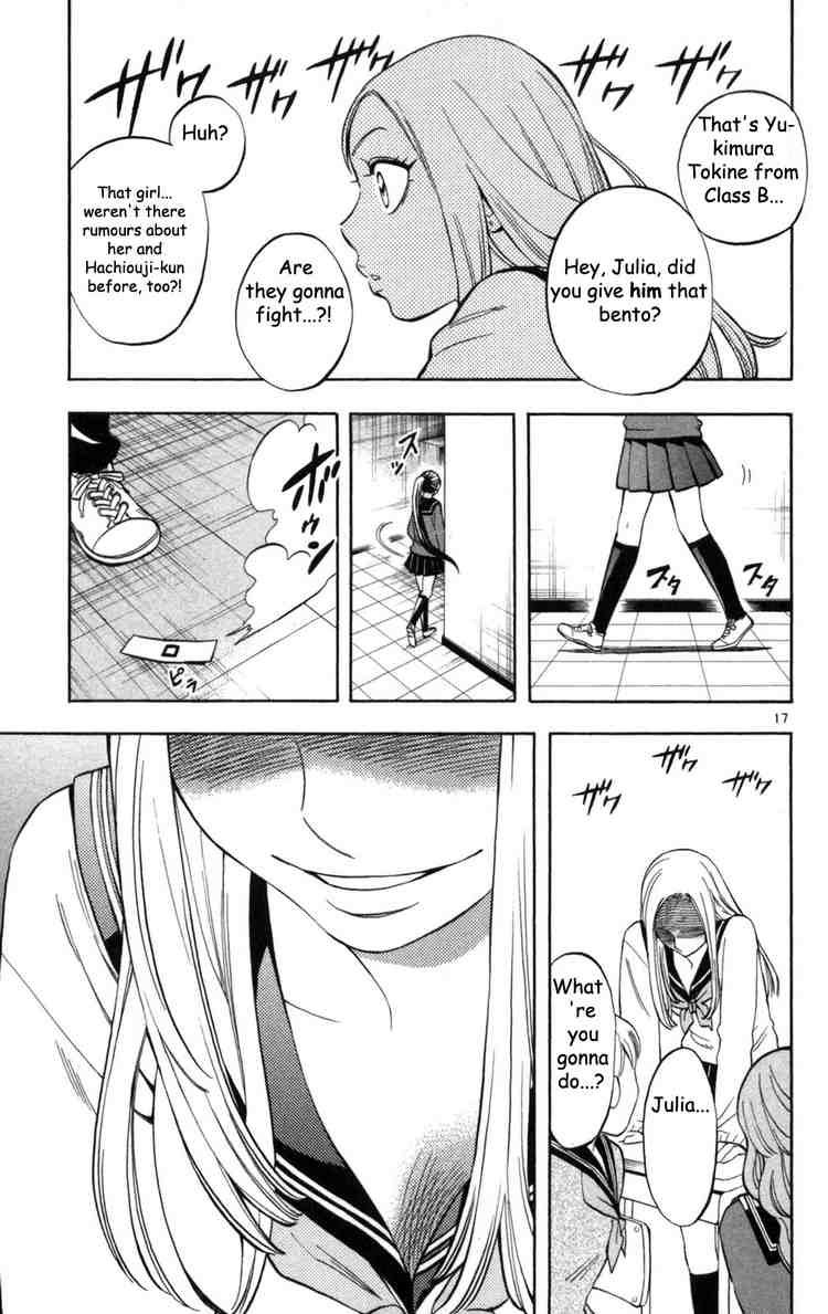 Kekkaishi chapter 148 page 17