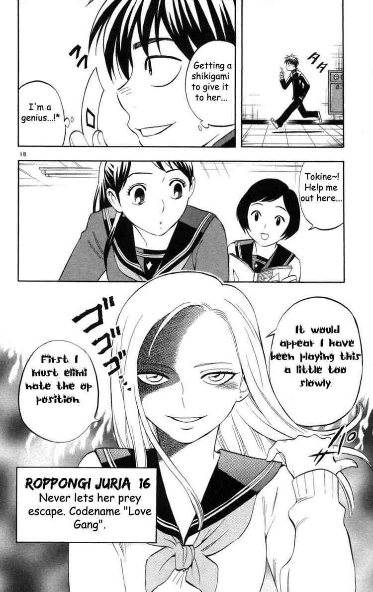 Kekkaishi chapter 148 page 18