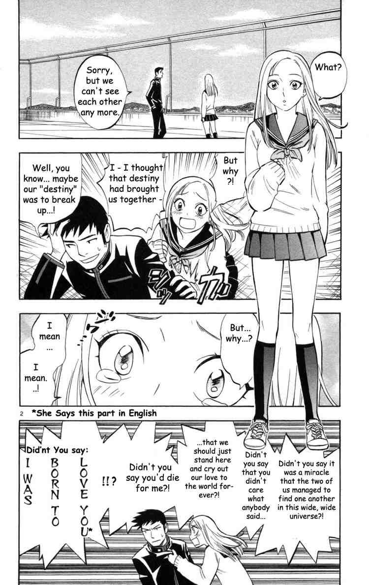 Kekkaishi chapter 148 page 2