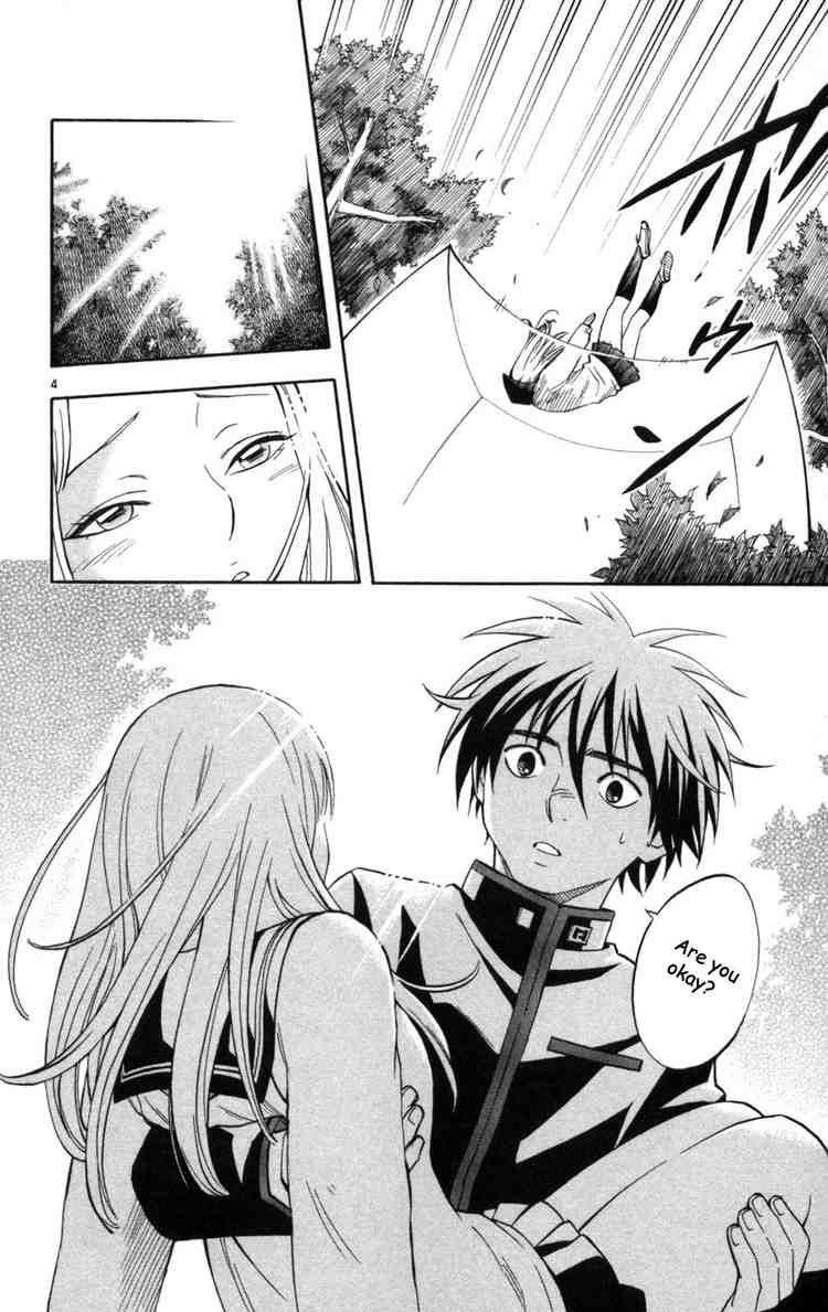 Kekkaishi chapter 148 page 4