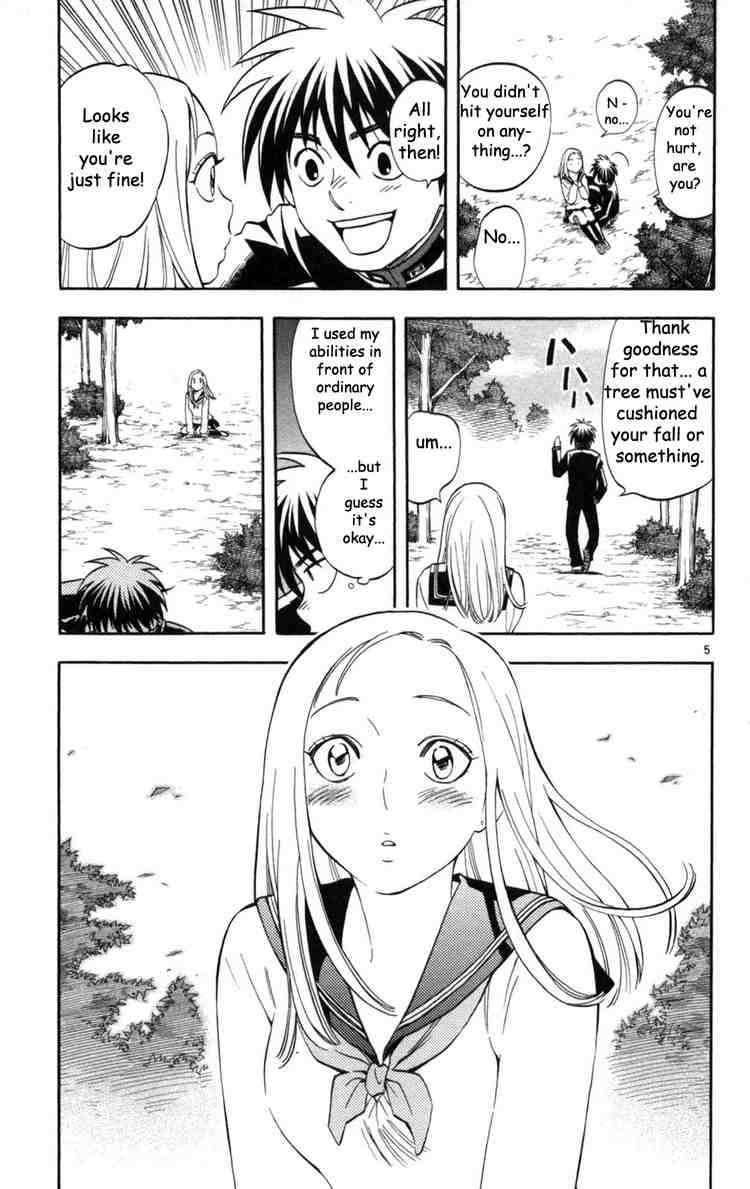 Kekkaishi chapter 148 page 5