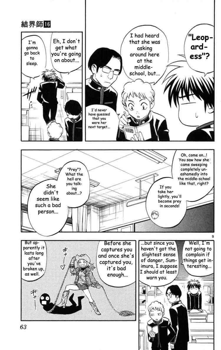 Kekkaishi chapter 148 page 9