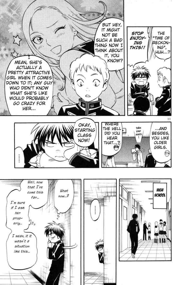 Kekkaishi chapter 149 page 10