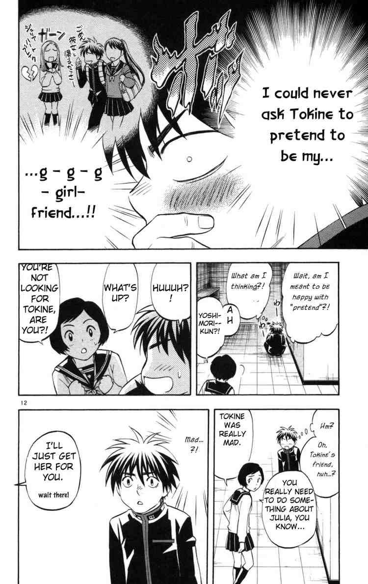 Kekkaishi chapter 149 page 11