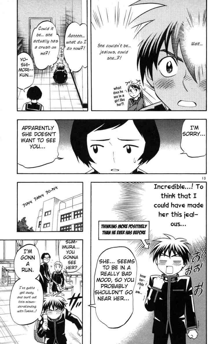 Kekkaishi chapter 149 page 12
