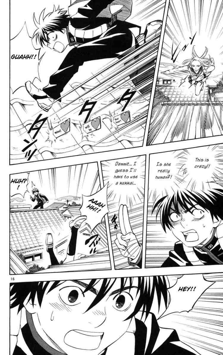 Kekkaishi chapter 149 page 15