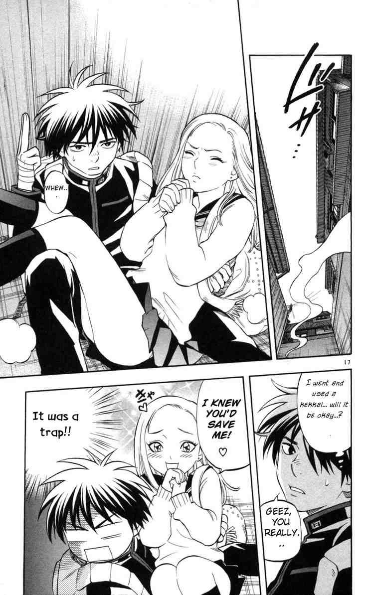 Kekkaishi chapter 149 page 16