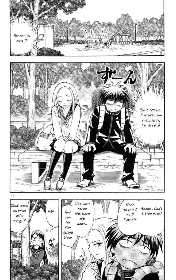Kekkaishi chapter 149 page 17