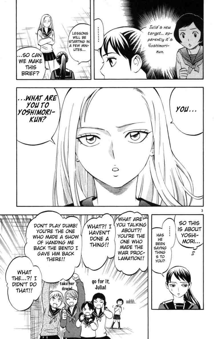 Kekkaishi chapter 149 page 2
