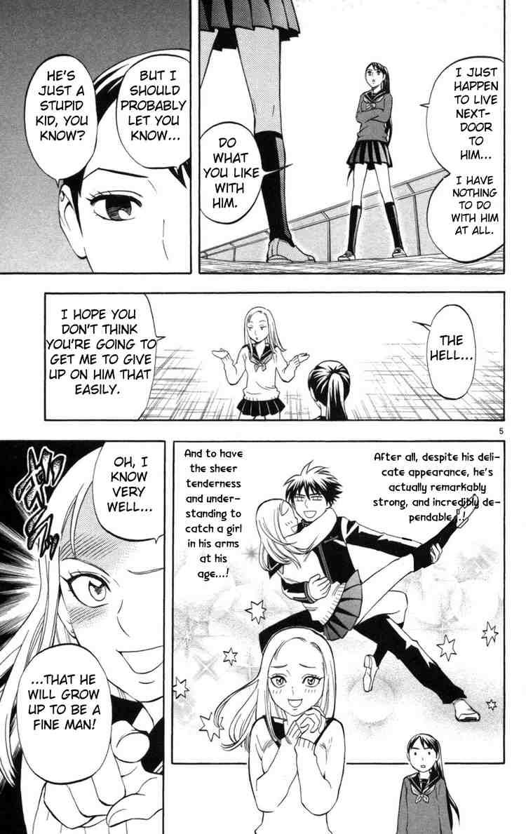 Kekkaishi chapter 149 page 4