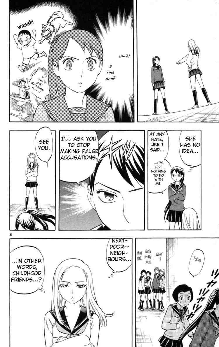 Kekkaishi chapter 149 page 5