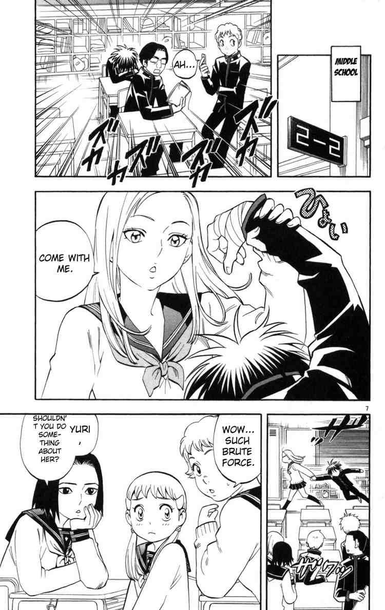 Kekkaishi chapter 149 page 6