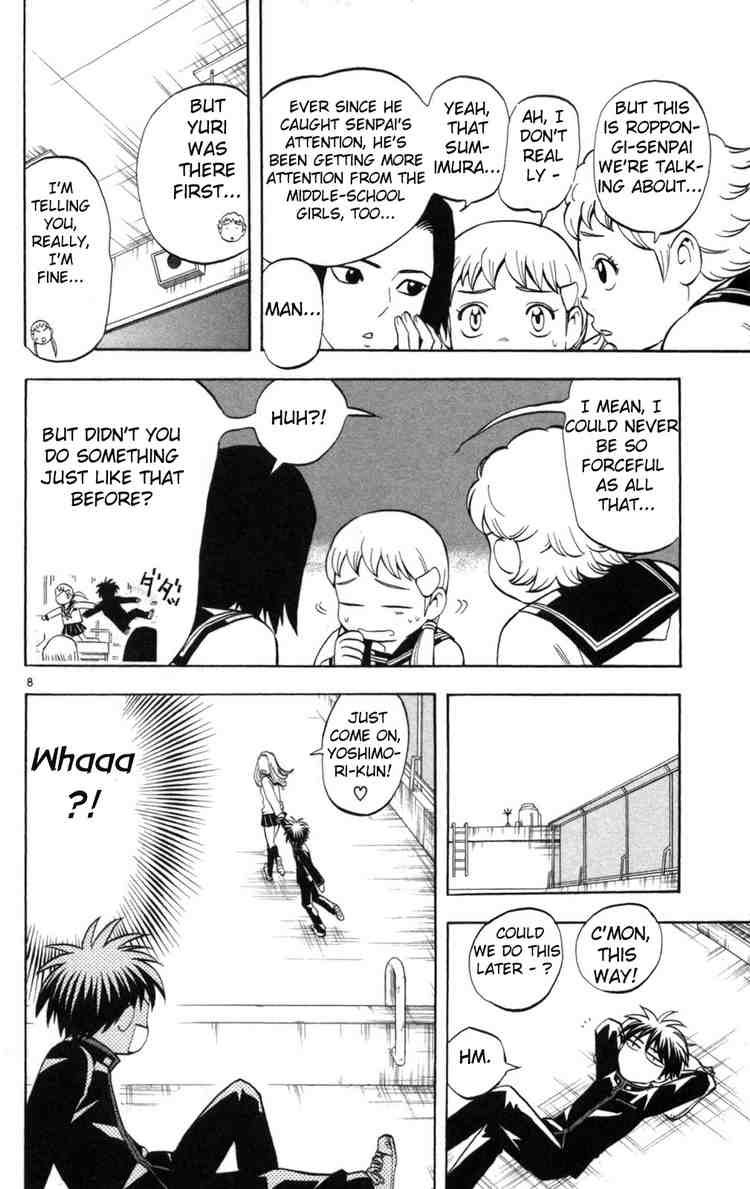 Kekkaishi chapter 149 page 7