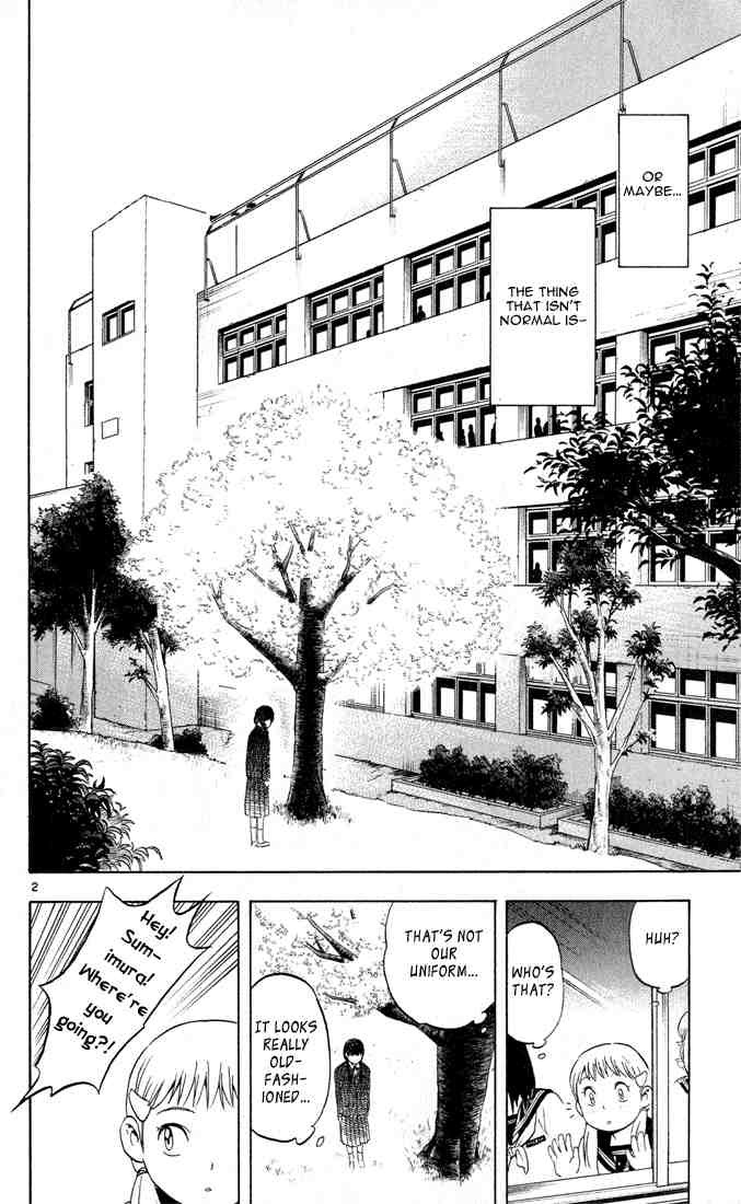 Kekkaishi chapter 15 page 1