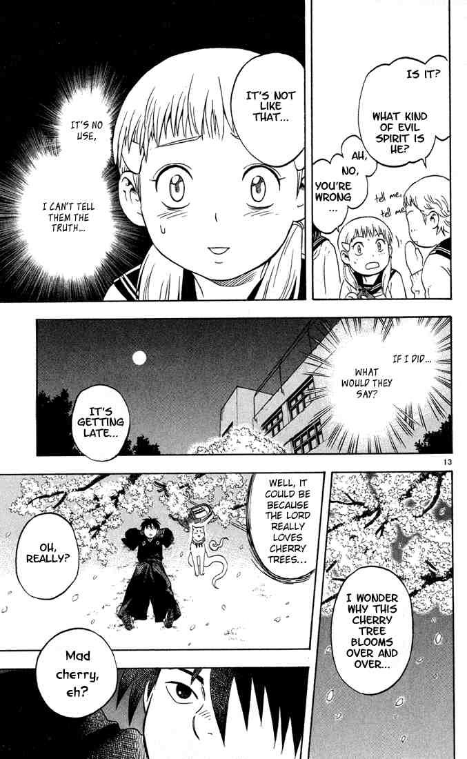 Kekkaishi chapter 15 page 12