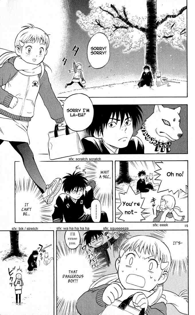 Kekkaishi chapter 15 page 14