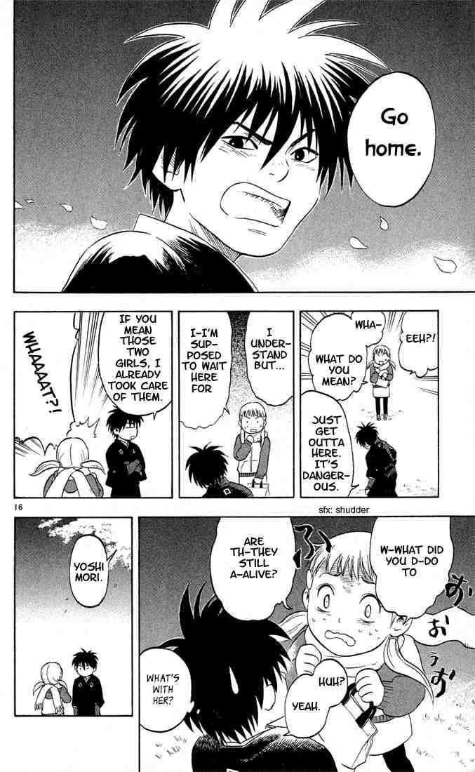 Kekkaishi chapter 15 page 15