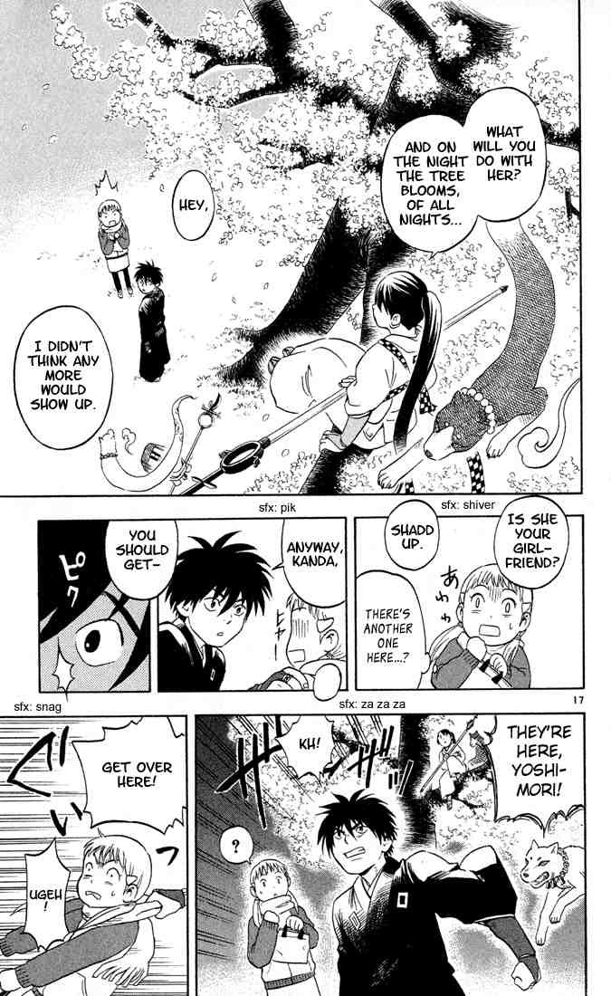 Kekkaishi chapter 15 page 16