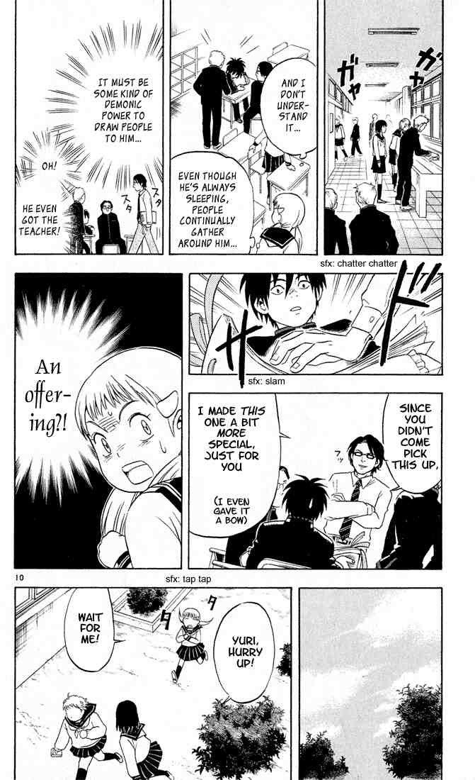 Kekkaishi chapter 15 page 9
