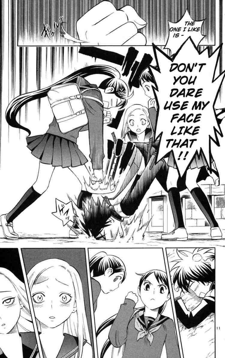 Kekkaishi chapter 150 page 10