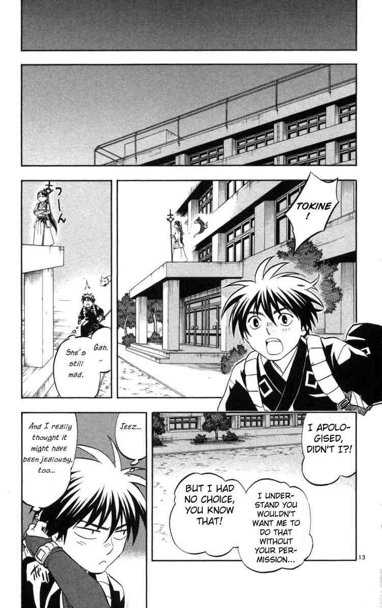 Kekkaishi chapter 150 page 12