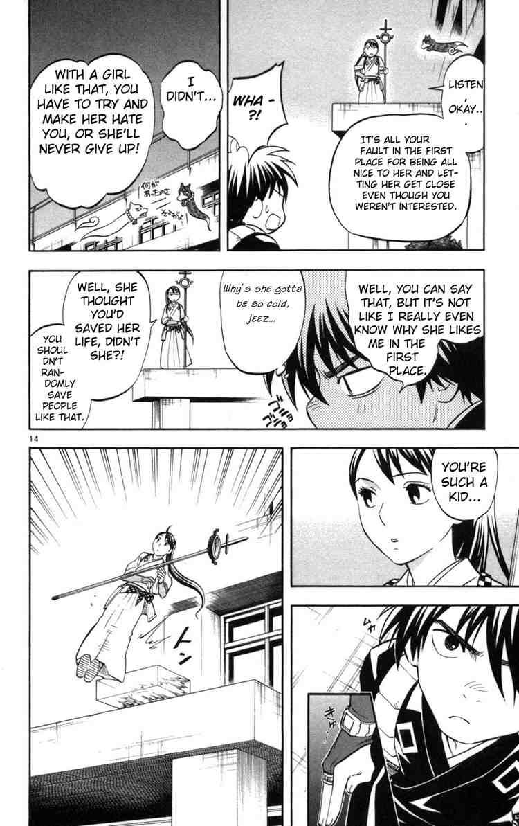 Kekkaishi chapter 150 page 13