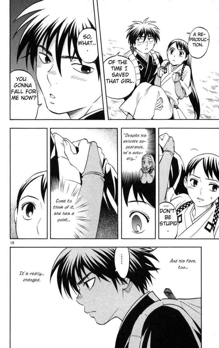Kekkaishi chapter 150 page 15
