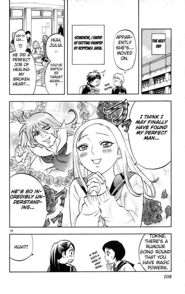 Kekkaishi chapter 150 page 17