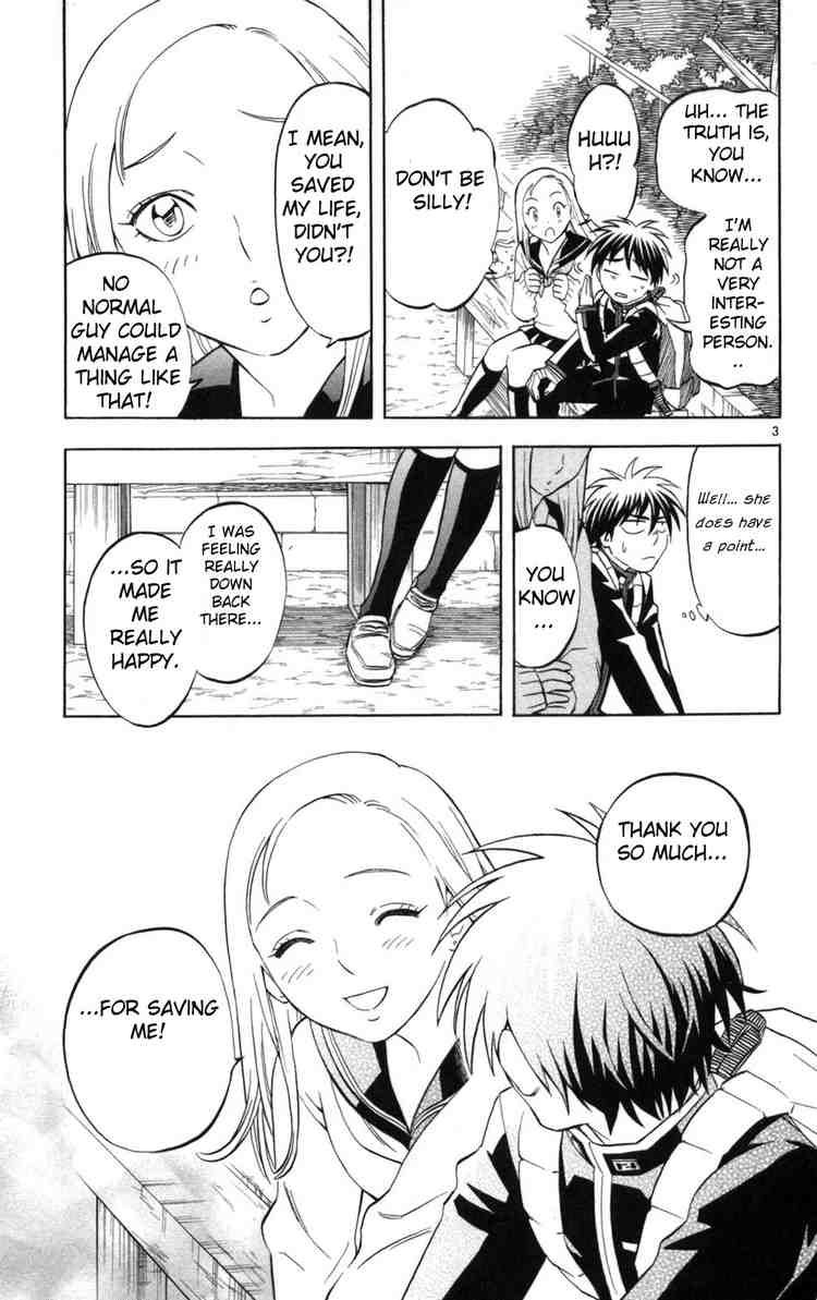 Kekkaishi chapter 150 page 2