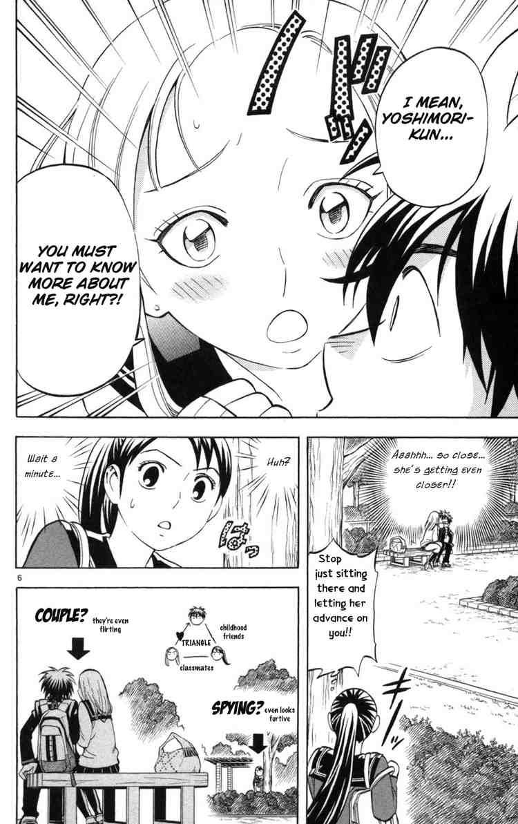 Kekkaishi chapter 150 page 5