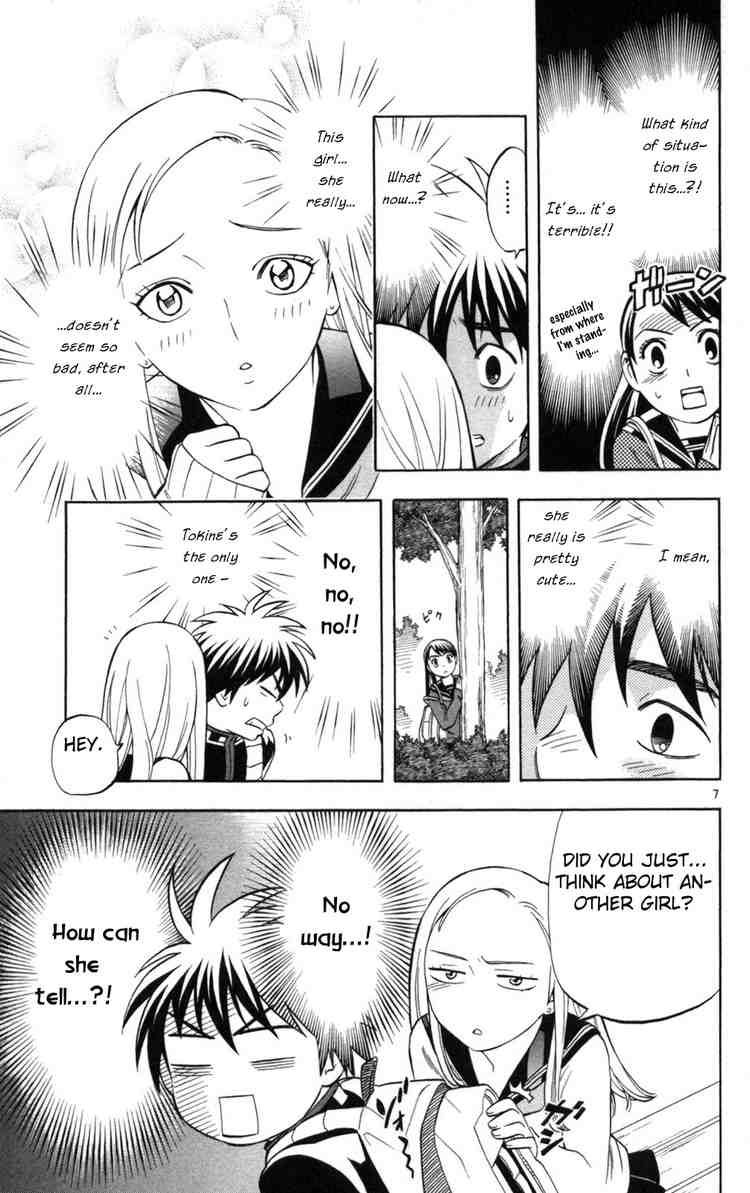 Kekkaishi chapter 150 page 6