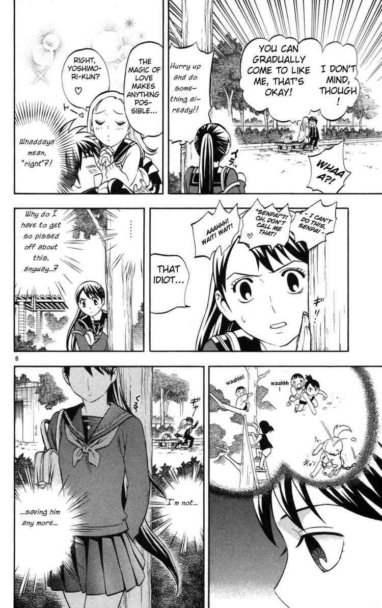Kekkaishi chapter 150 page 7