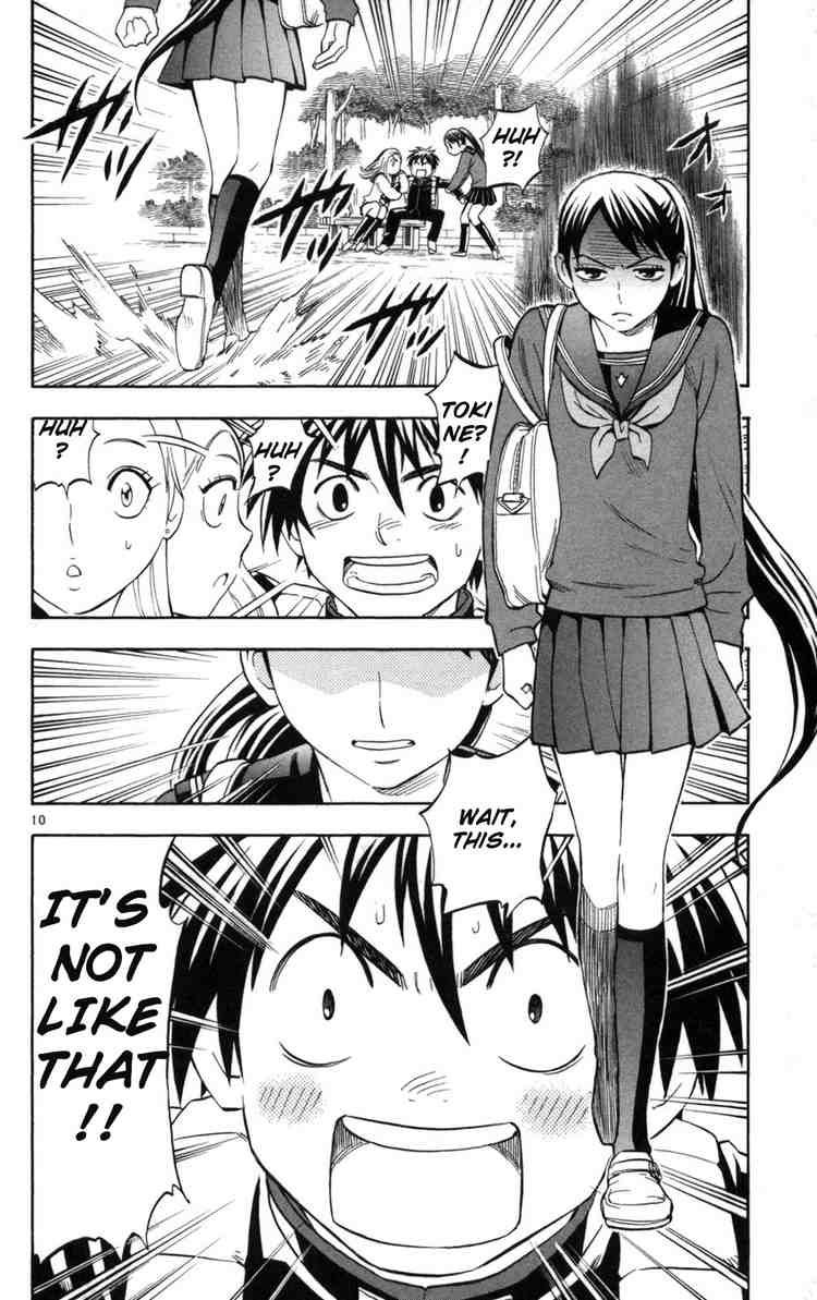 Kekkaishi chapter 150 page 9