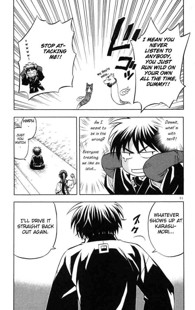 Kekkaishi chapter 151 page 10