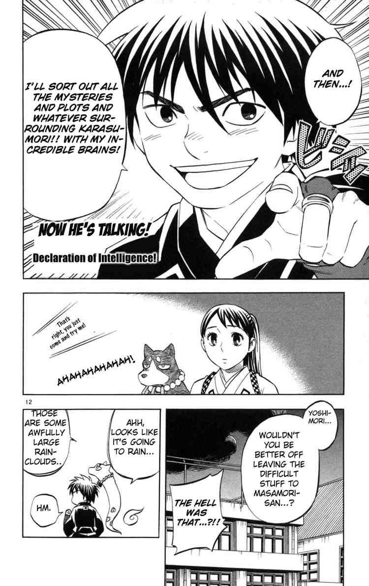 Kekkaishi chapter 151 page 11