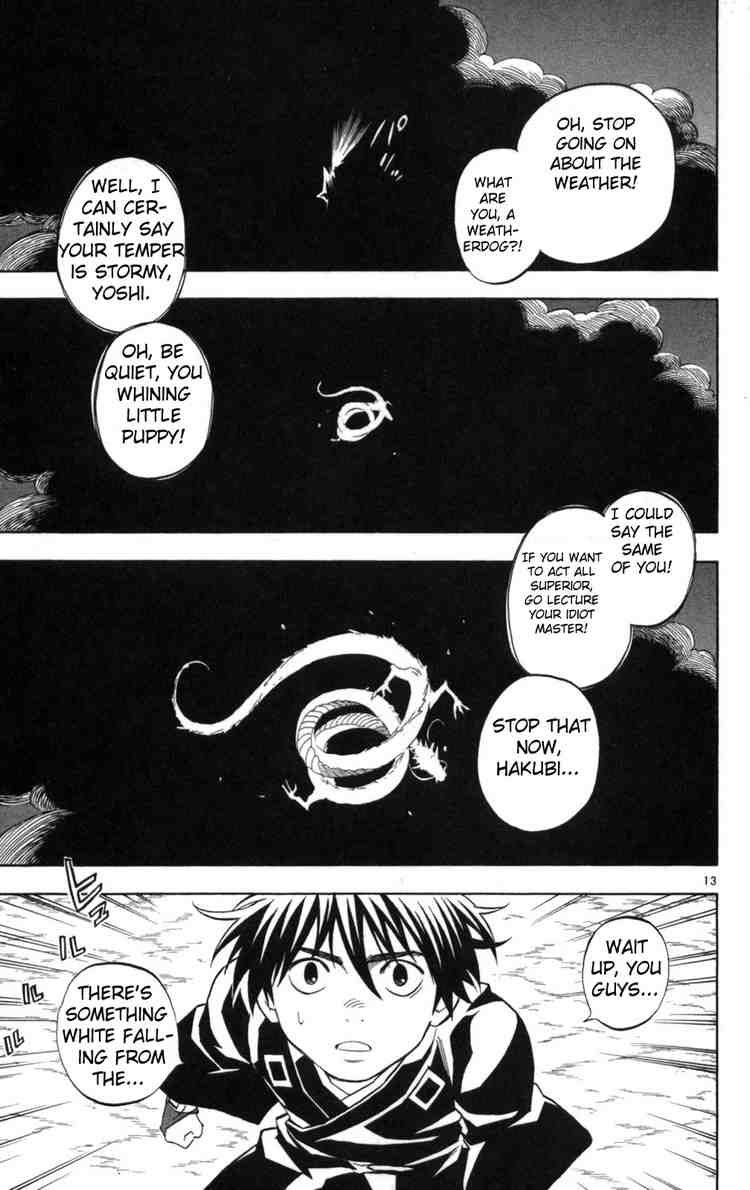 Kekkaishi chapter 151 page 12