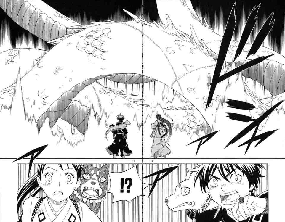 Kekkaishi chapter 151 page 13