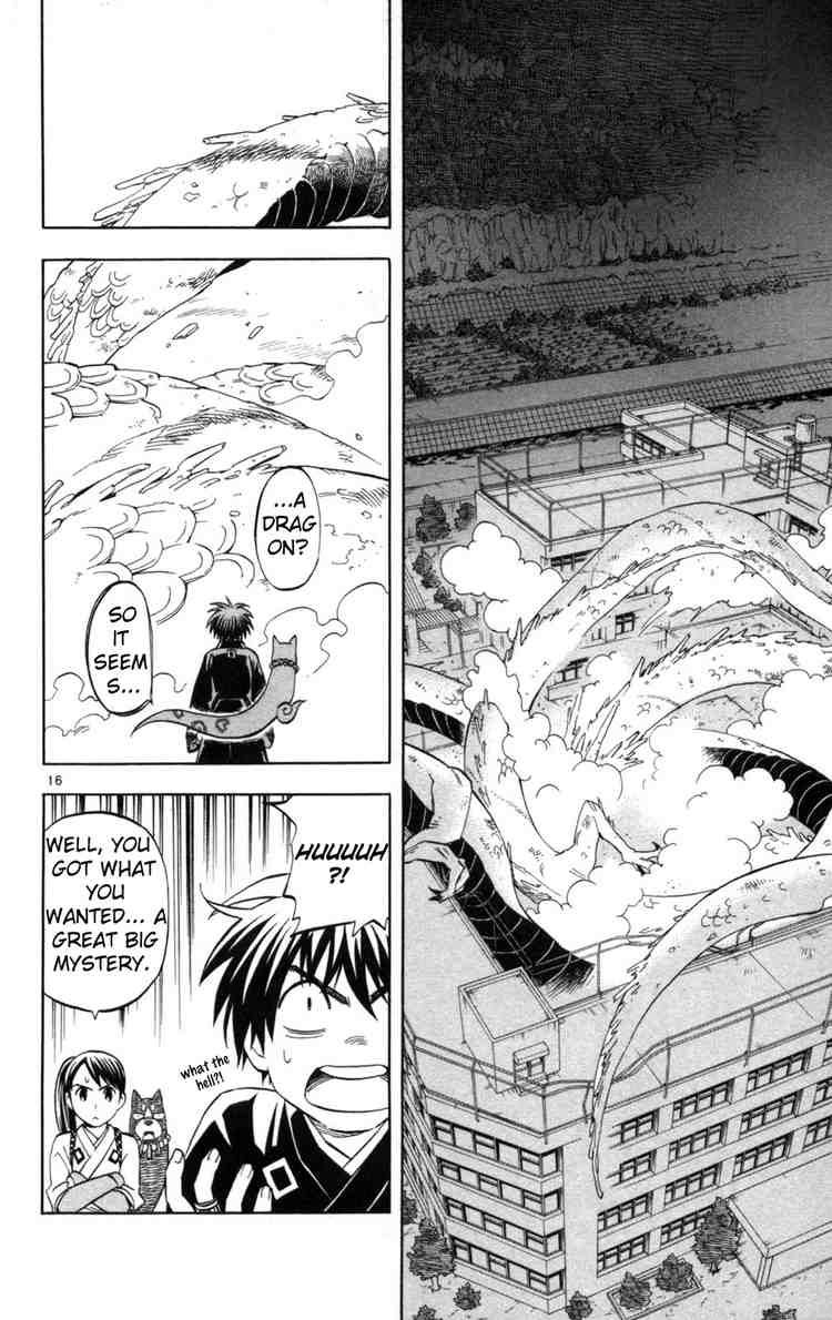 Kekkaishi chapter 151 page 14