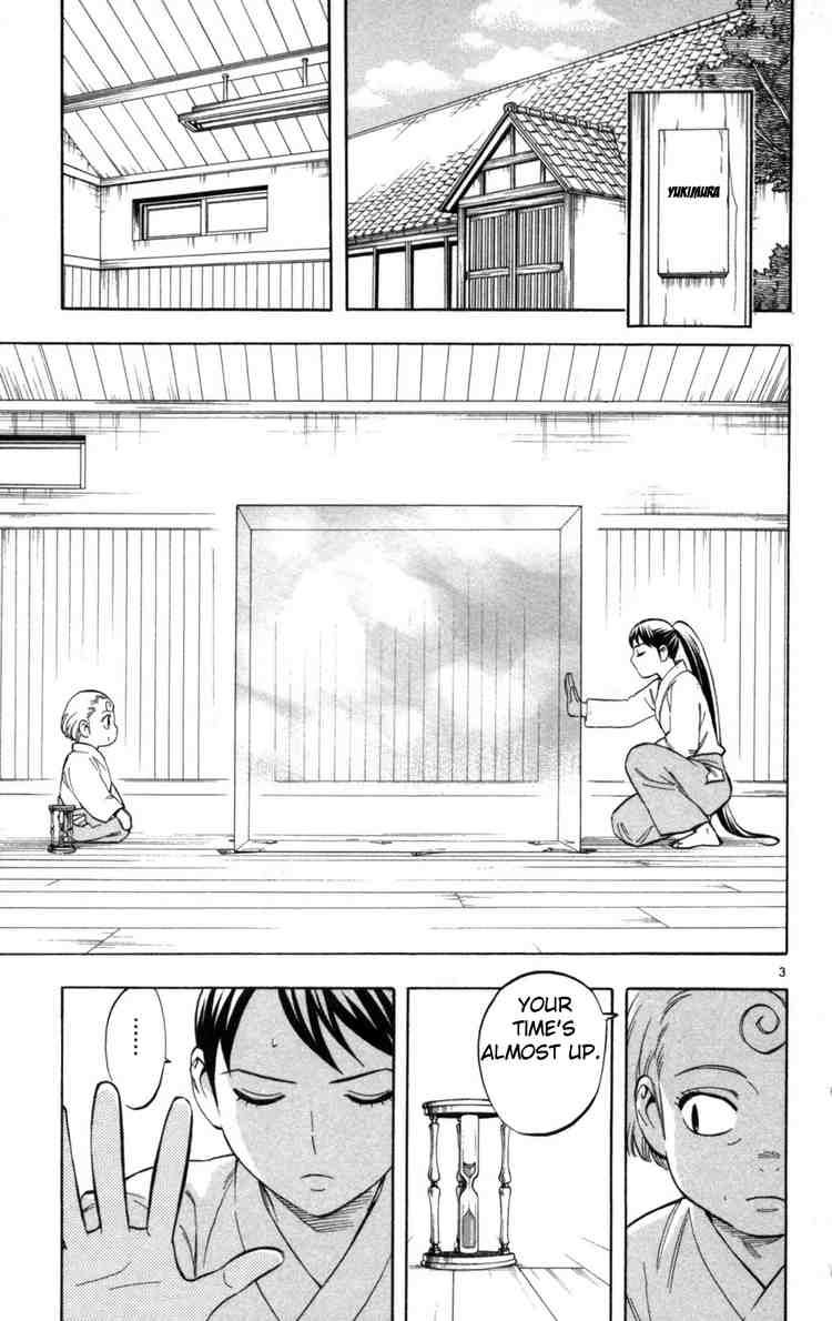 Kekkaishi chapter 151 page 2