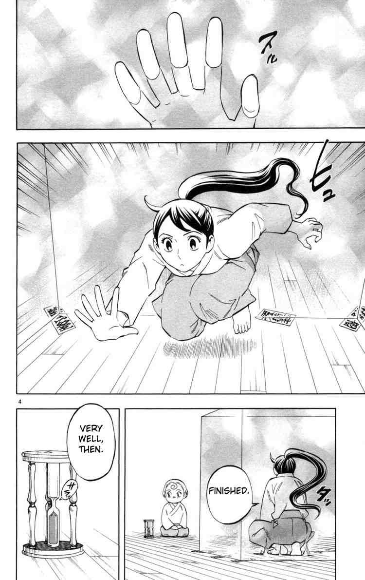 Kekkaishi chapter 151 page 3