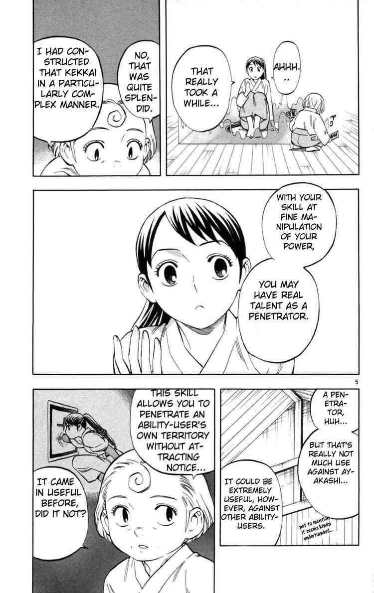 Kekkaishi chapter 151 page 4