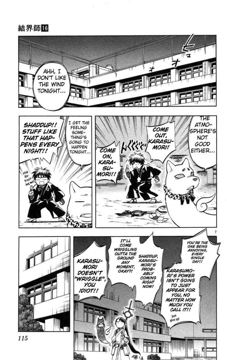 Kekkaishi chapter 151 page 6