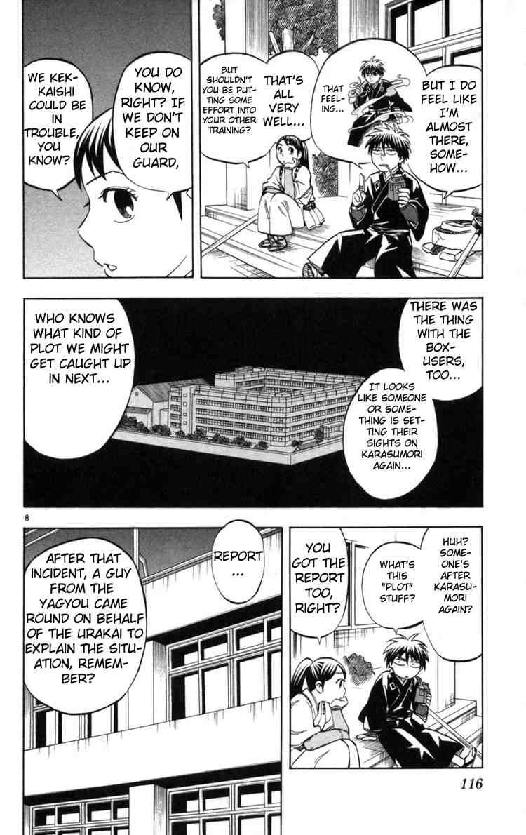 Kekkaishi chapter 151 page 7
