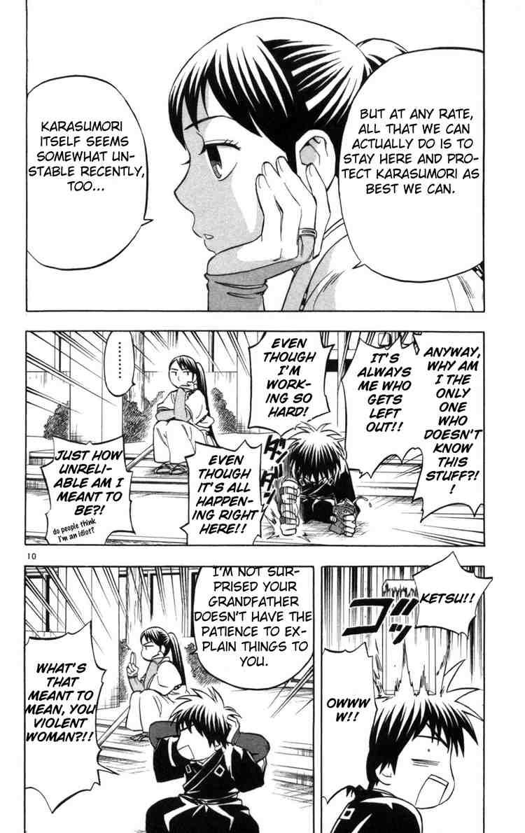 Kekkaishi chapter 151 page 9