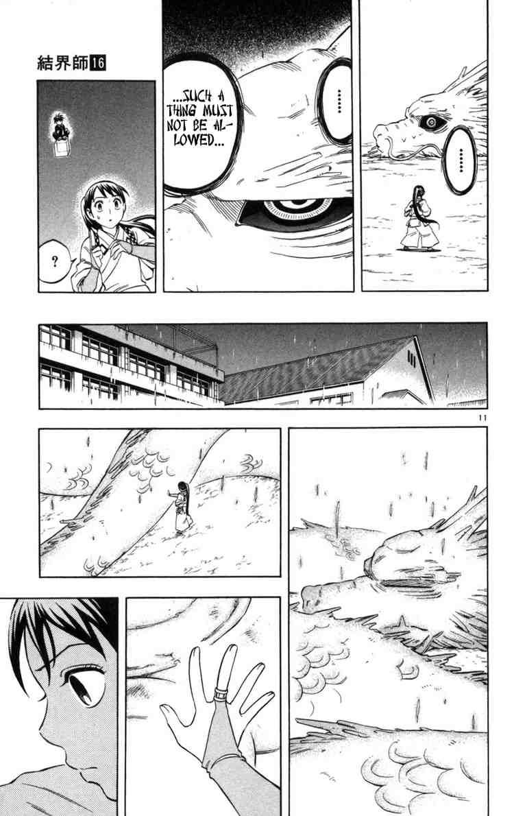 Kekkaishi chapter 152 page 10