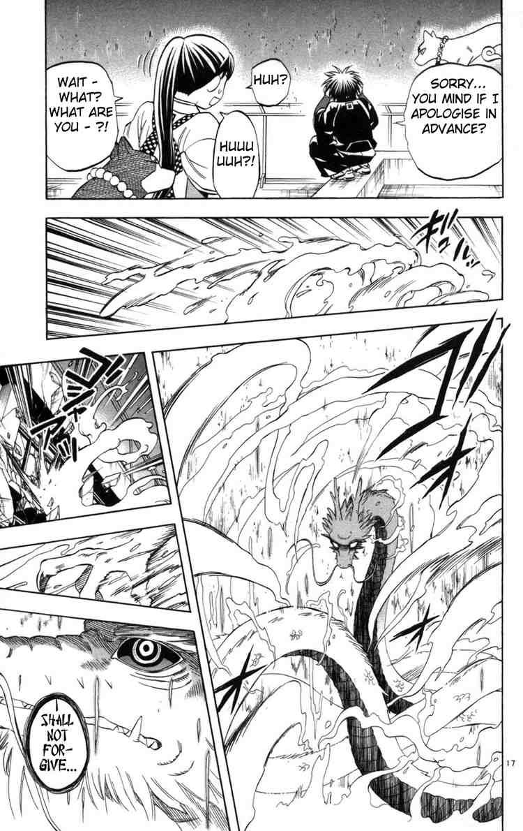 Kekkaishi chapter 152 page 15