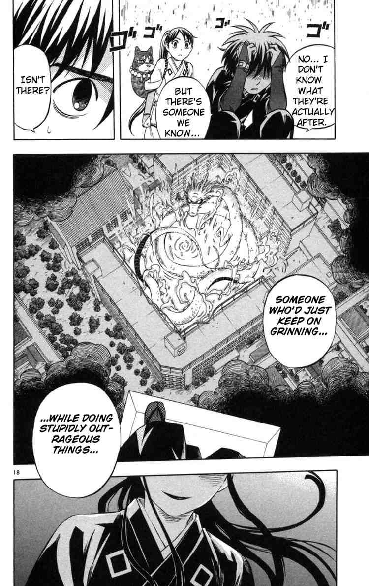 Kekkaishi chapter 152 page 16