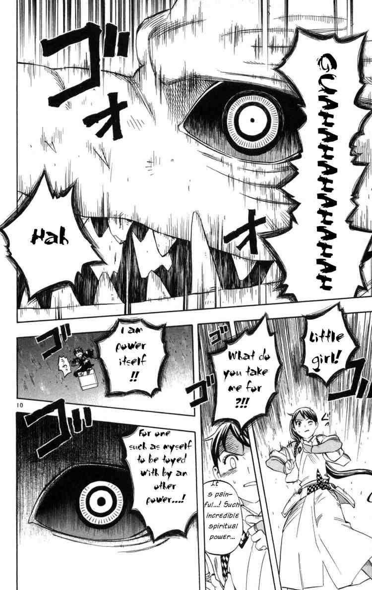 Kekkaishi chapter 152 page 9