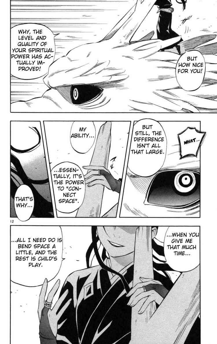 Kekkaishi chapter 153 page 10